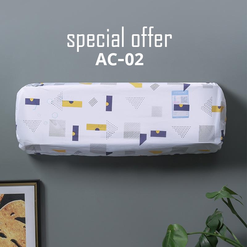 চায়না এসি কভার